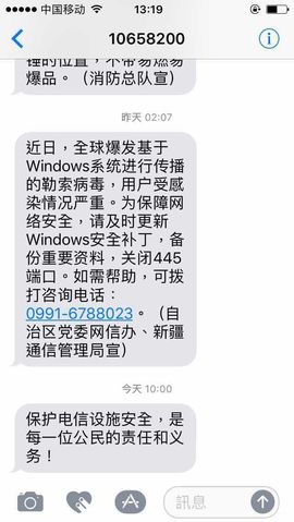 HU.🌻主播照片