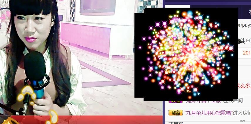 ?柔柔?的主播照片