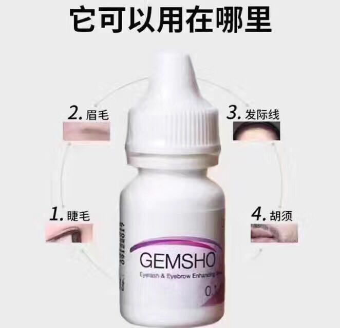 广州禾丽医美的主播照片