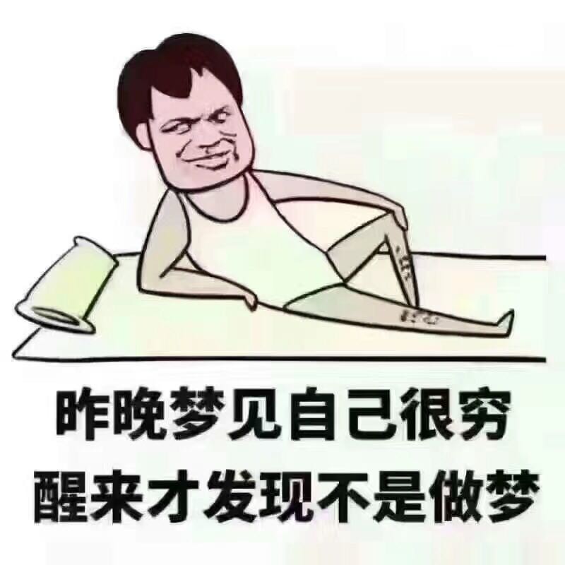 广州禾丽医美的主播照片