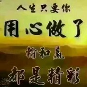 东f8的头像