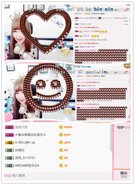 ☪梓萌♥莜莜求过任务主播照片