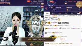 A.Lan★阿兰*主播照片