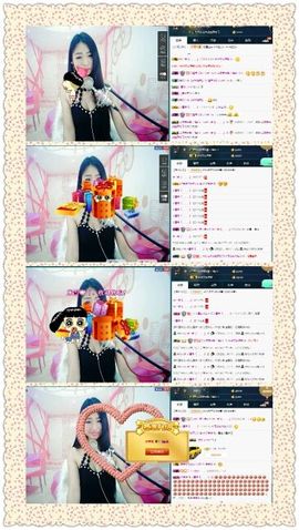 米雪💗️『、、、』主播照片