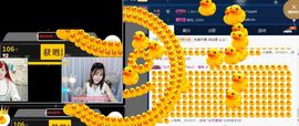 糖果果糖果主播照片