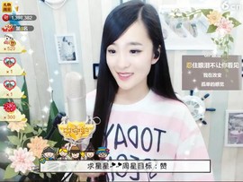 右手还是那个右手！！主播照片
