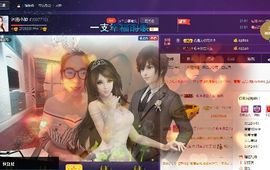 小娘子手机直播主播照片