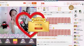 昵称被和谐5033主播照片