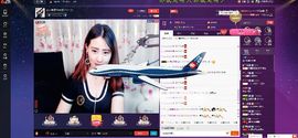 只是张蝶主播照片