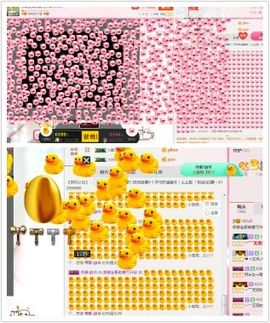 AIじ爱可儿主播照片