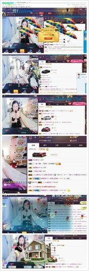 扶我起来-豆豆美美主播照片