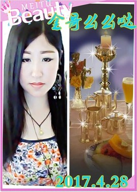 ~幸运魔法~主播照片