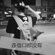 那些过去的梦