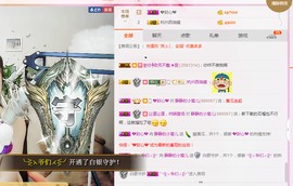 静静的小窝儿主播照片