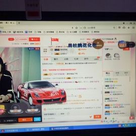 菲儿💅主播照片