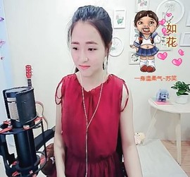 舜为尧+司徒叔叔主播照片