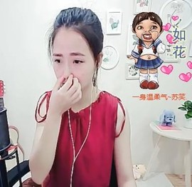 舜为尧+司徒叔叔主播照片