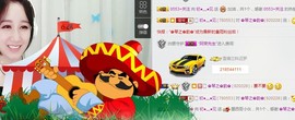 杨妹小可爱主播照片
