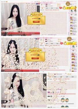 小妖❤出山主播照片