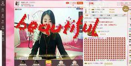 我是风儿耶主播照片