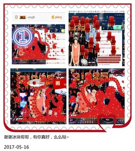 DJ21225主播照片