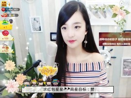 右手还是那个右手！！主播照片