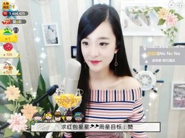 右手还是那个右手！！主播照片