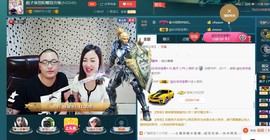 彪子✺小存折主播照片