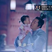 老男孩6785u