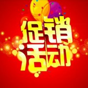 菏泽地方生活网