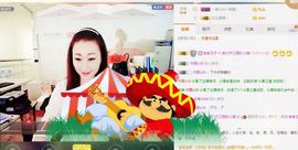 小满@前台接待主播照片