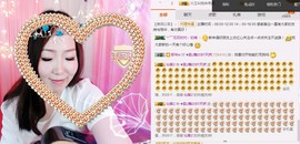 ♫歌舞♪天骄♬休息中主播照片