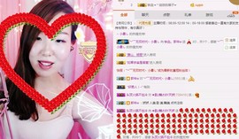 ♫歌舞♪天骄♬休息中主播照片
