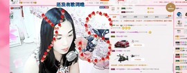 Sweet💫主播照片