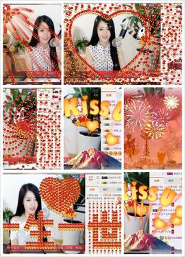 🌺蔷薇🌺主播照片