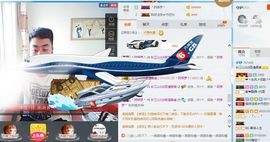 别惹我我脑子有坑主播照片