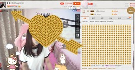 ❥❥欣欣ღ主播照片