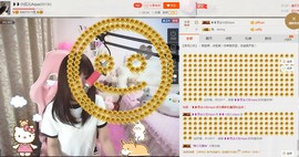 ❥❥欣欣ღ主播照片
