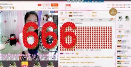 昵称被和谐5033主播照片