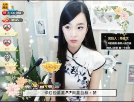 右手还是那个右手！！主播照片