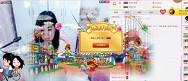 辣椒老号主播照片