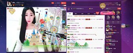 四川雨打湿了温州的夜主播照片