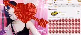♫歌舞♪天骄♬休息中主播照片