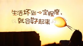 回不去了回不去了主播照片