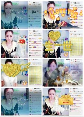 洋洋☞秘书的主播照片