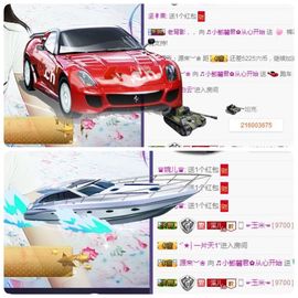 🎵小邓丽君🌺溪儿主播照片