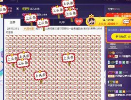 🎵小邓丽君🌺溪儿主播照片