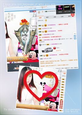 ♪敏敏♪主播照片