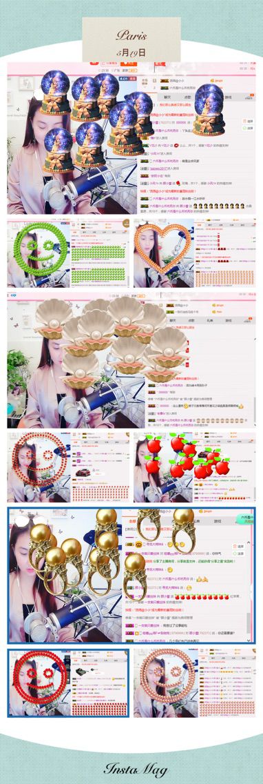 小蕾求升级的主播照片