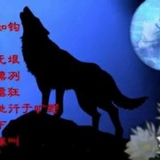 孤影，风行。海报